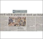 Janhit Gallery Image 28